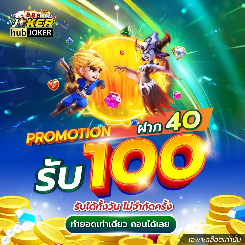 m98 asia เว็บตรง สล็อต ฝากถอนออโต้ ไม่ผ่านเอเย่นต์ 2026