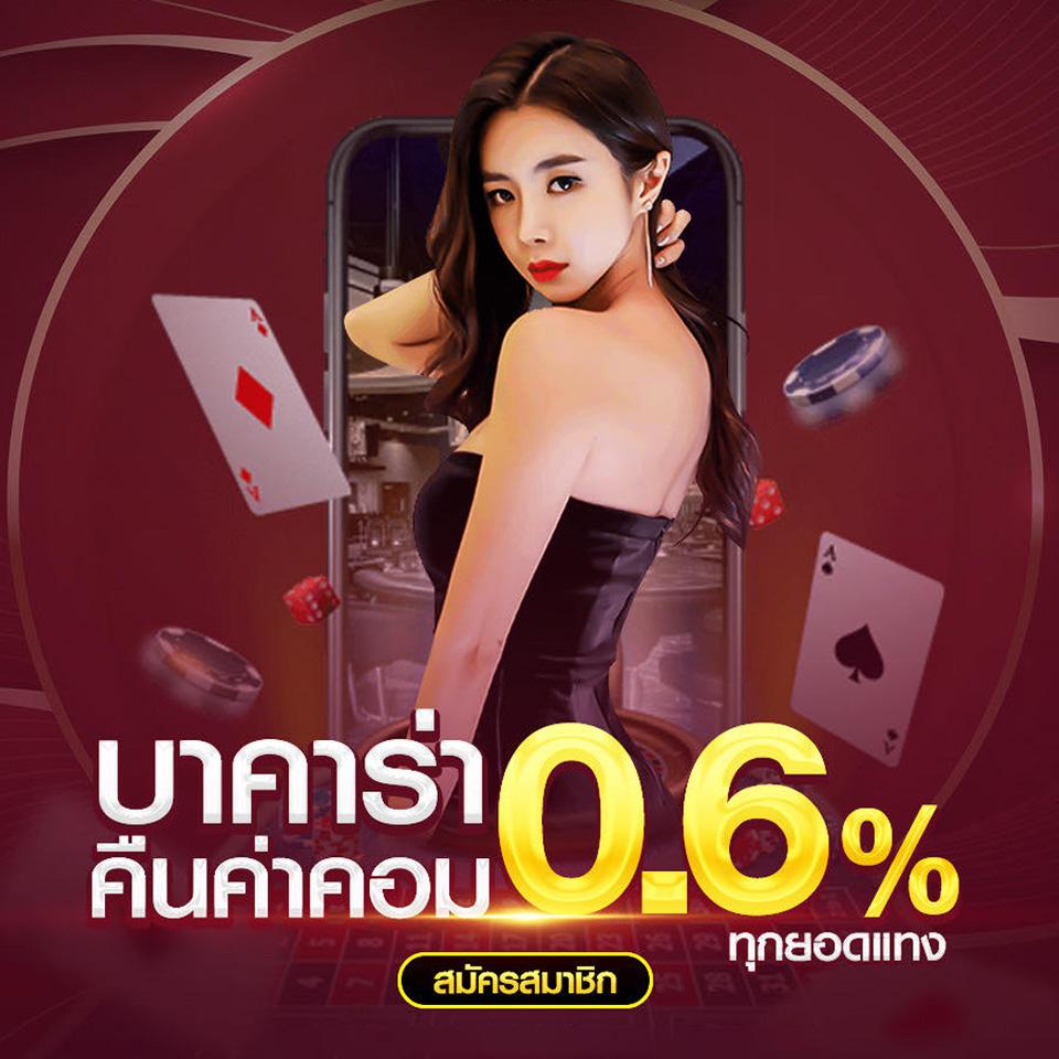 m98 slot เว็บตรง สล็อต ฝากถอนออโต้ ไม่ผ่านเอเย่นต์ 2026
