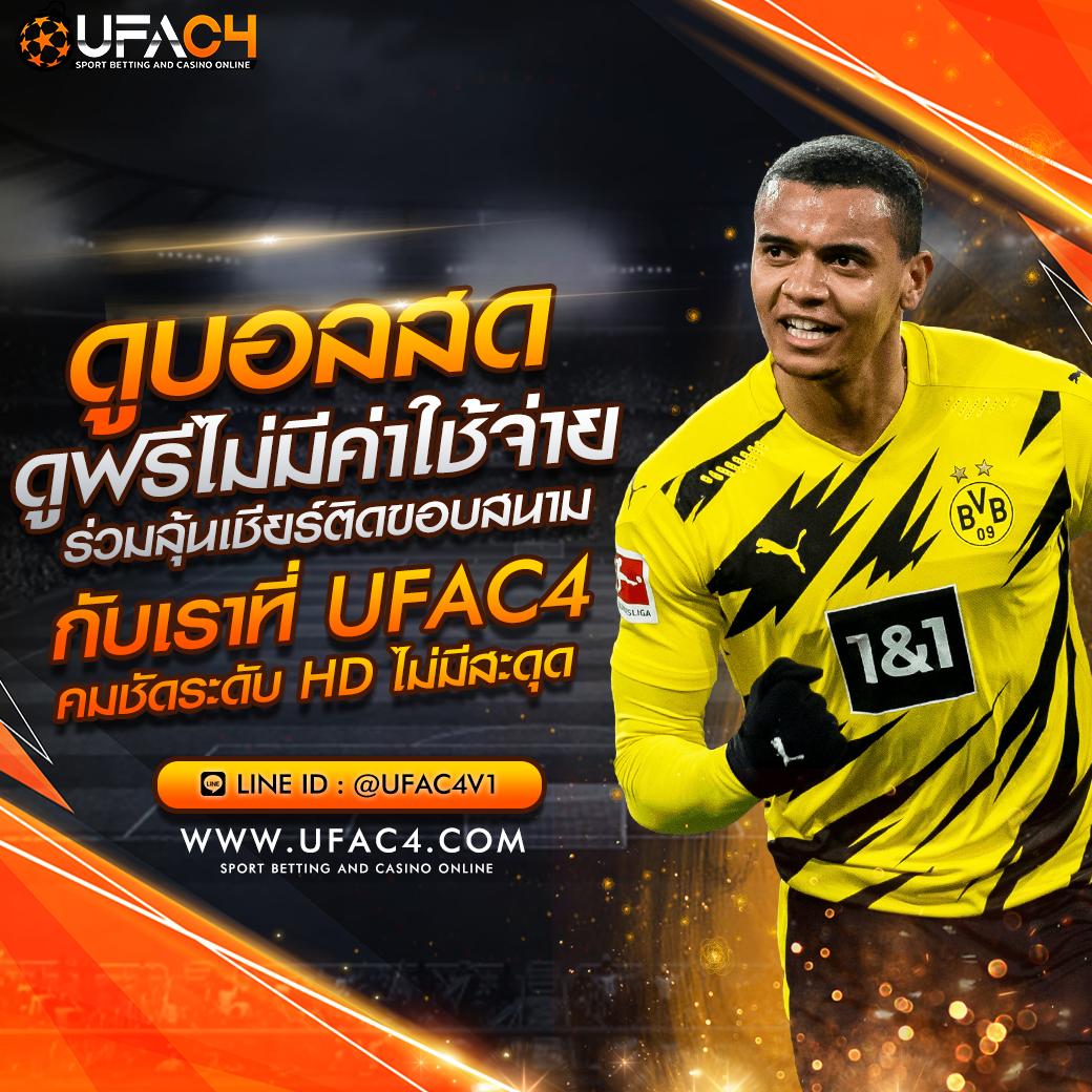 m98 vip เข้าสู่ระบบ เว็บตรง สล็อต ฝากถอนออโต้ ไม่ผ่านเอเย่นต์ 2026