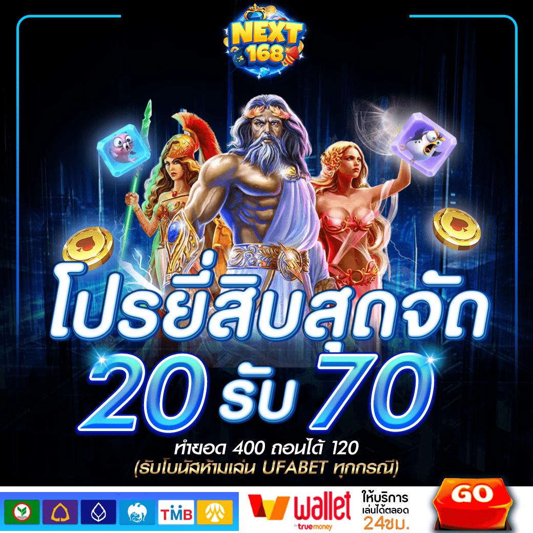m98 สล็อต เว็บตรง ฝากถอนออโต้ ไม่ผ่านเอเย่นต์ 2026