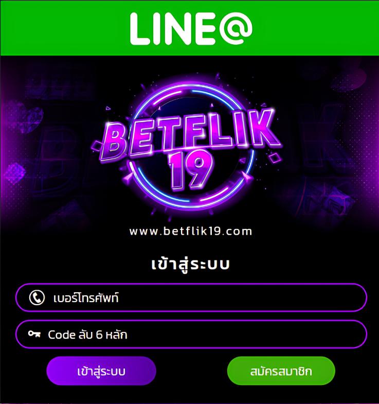m98win เว็บตรง สล็อต ฝากถอนออโต้ ไม่ผ่านเอเย่นต์ 2026