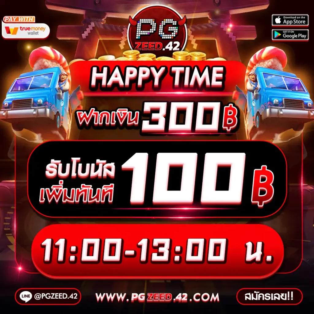 mahao888 เว็บตรง สล็อต ฝากถอนออโต้ ไม่ผ่านเอเย่นต์ 2026