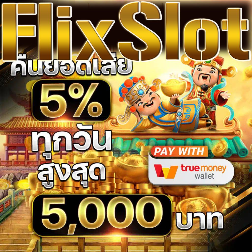 masurebet เข้าสู่ระบบ เว็บตรง สล็อต ฝากถอนออโต้ ไม่ผ่านเอเย่นต์ 2026