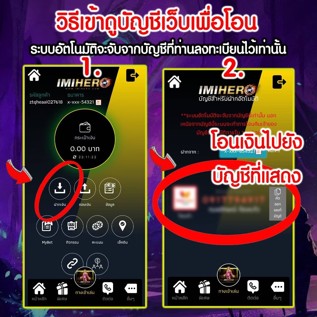 masurebet เว็บตรง สล็อต ฝากถอนออโต้ ไม่ผ่านเอเย่นต์ 2026