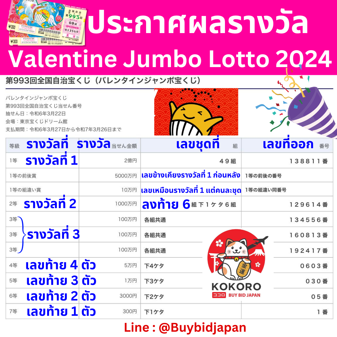 matrix bet เว็บตรง สล็อต ฝากถอนออโต้ ไม่ผ่านเอเย่นต์ 2026