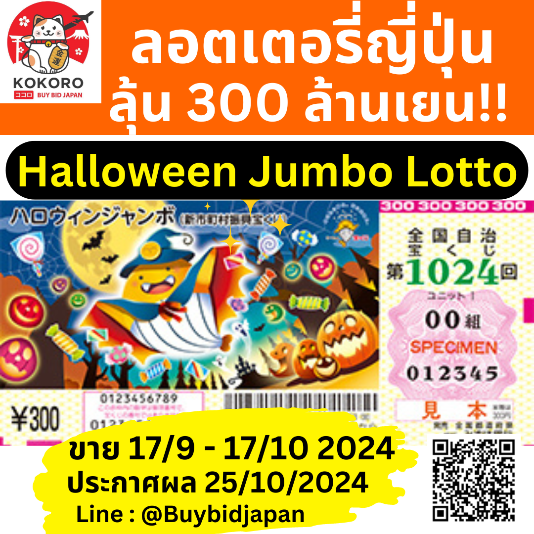 max189 เว็บตรง สล็อต ฝากถอนออโต้ ไม่ผ่านเอเย่นต์ 2026