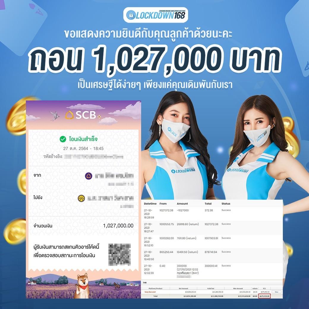 max878 เว็บตรง สล็อต ฝากถอนออโต้ ไม่ผ่านเอเย่นต์ 2026