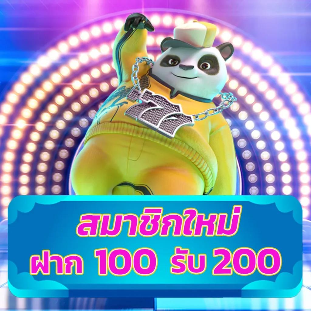 maxwyn สล็อต เว็บตรง ฝากถอนออโต้ ไม่ผ่านเอเย่นต์ 2026