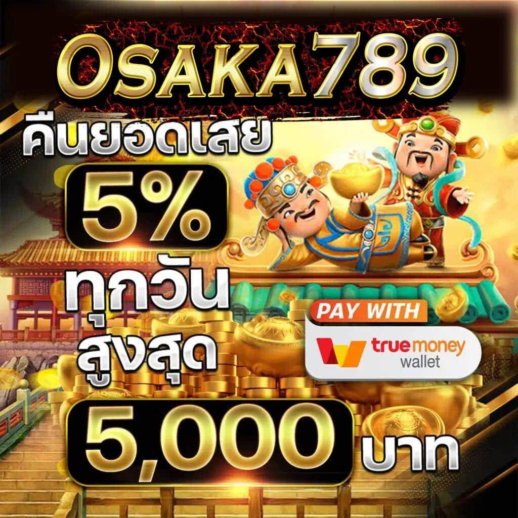 mb2bet เว็บตรง สล็อต ฝากถอนออโต้ ไม่ผ่านเอเย่นต์ 2026
