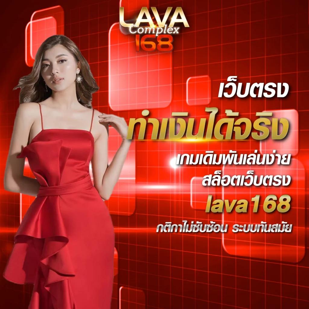 mbs555 สล็อต เว็บตรง ฝากถอนออโต้ ไม่ผ่านเอเย่นต์ | 2026