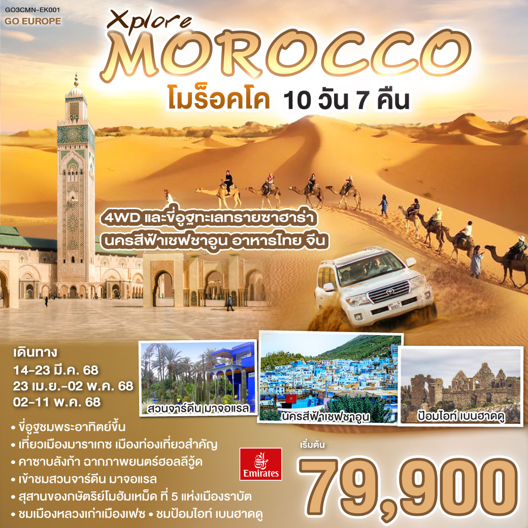mega888 สล็อต เว็บตรง ฝากถอนออโต้ ไม่ผ่านเอเย่นต์ 2026
