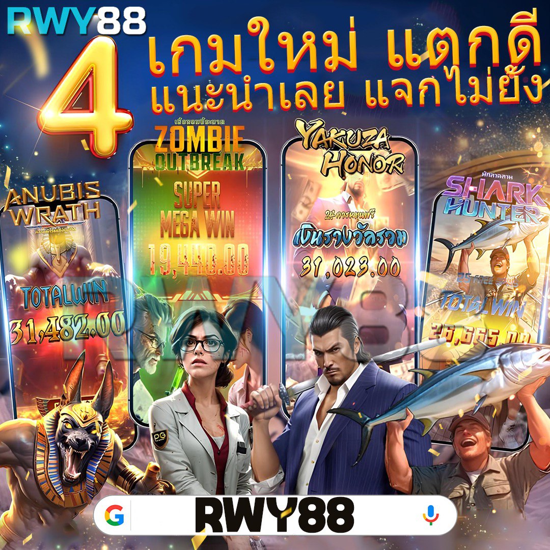 megagame เว็บตรง สล็อต ฝากถอนออโต้ ไม่ผ่านเอเย่นต์ 2026