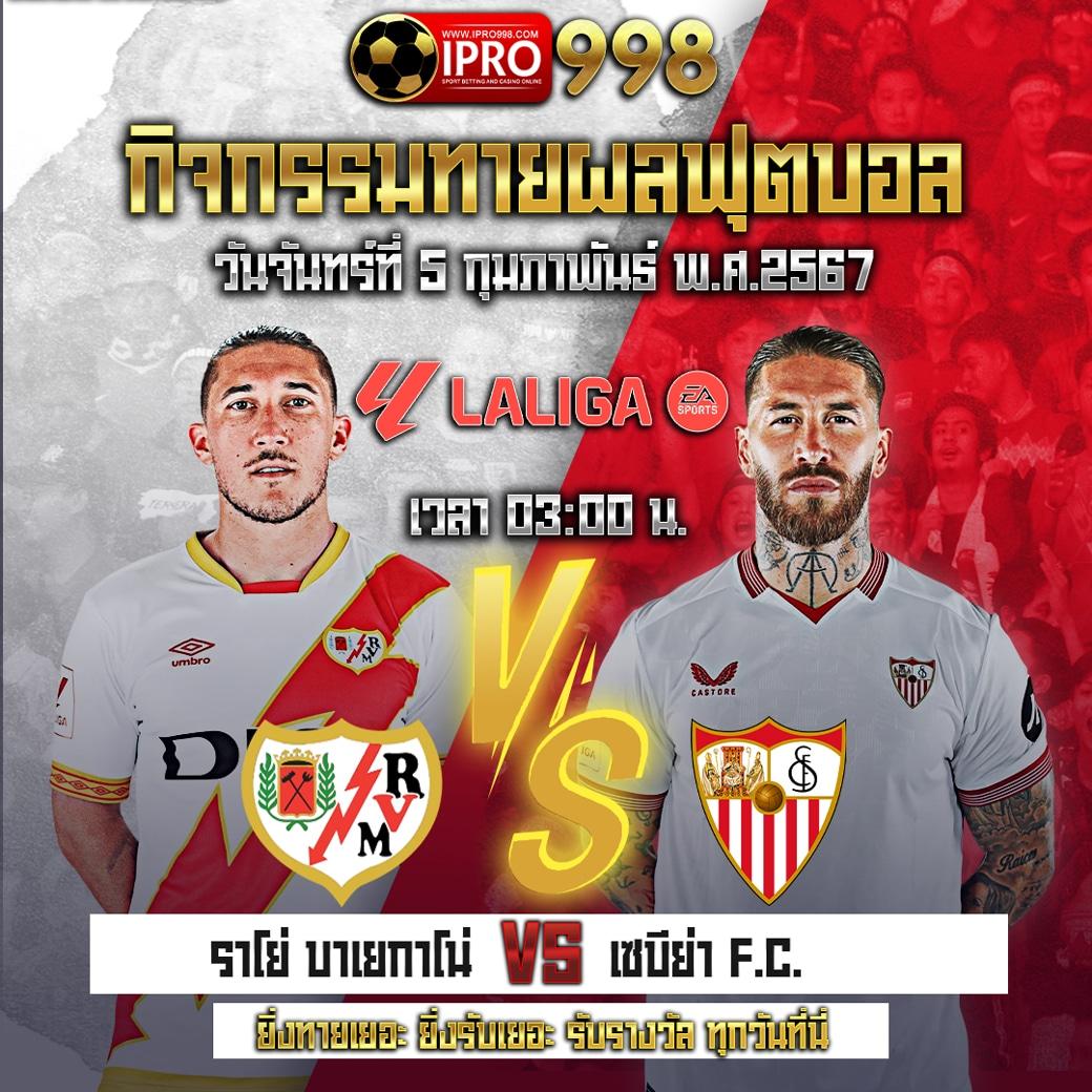 member999 เว็บตรง สล็อต ฝากถอนออโต้ ไม่ผ่านเอเย่นต์ 2026