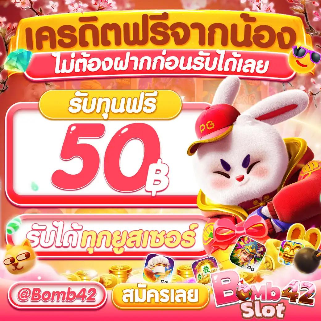 meslot168 เว็บตรง สล็อต ฝากถอนออโต้ ไม่ผ่านเอเย่นต์ 2026