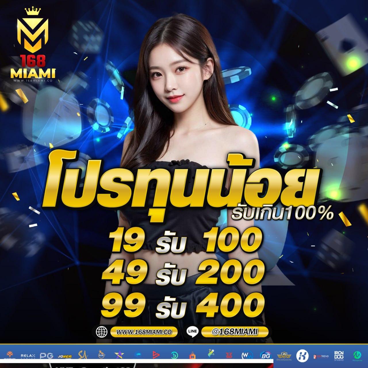 mg99club เว็บตรง สล็อต ฝากถอนออโต้ ไม่ผ่านเอเย่นต์ 2026