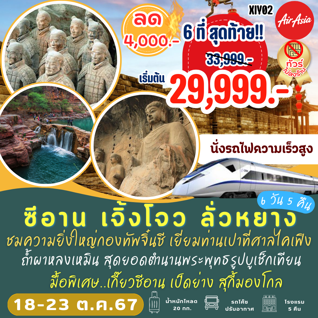 mocha789 เว็บตรง สล็อต ฝากถอนออโต้ ไม่ผ่านเอเย่นต์ 2026