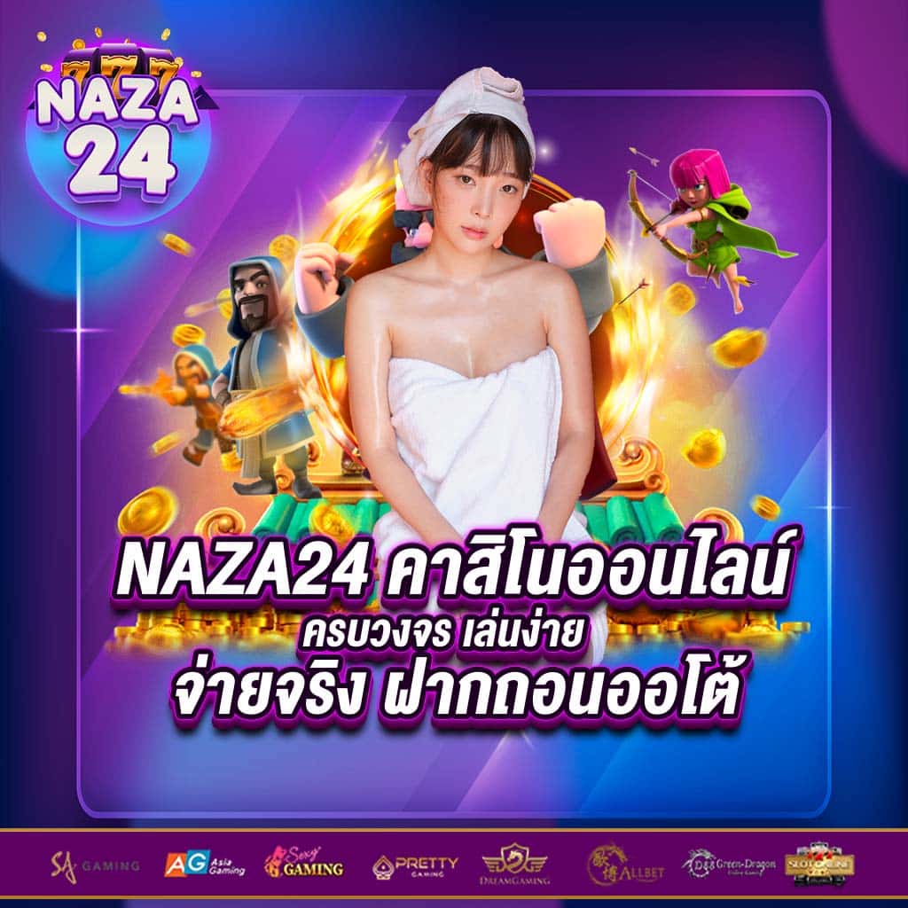 mvpfun88 เว็บตรง สล็อต ฝากถอนออโต้ ไม่ผ่านเอเย่นต์ 2026