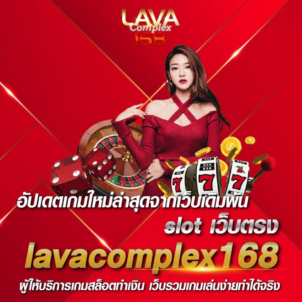 mybet88 เว็บตรง สล็อต ฝากถอนออโต้ ไม่ผ่านเอเย่นต์ 2026
