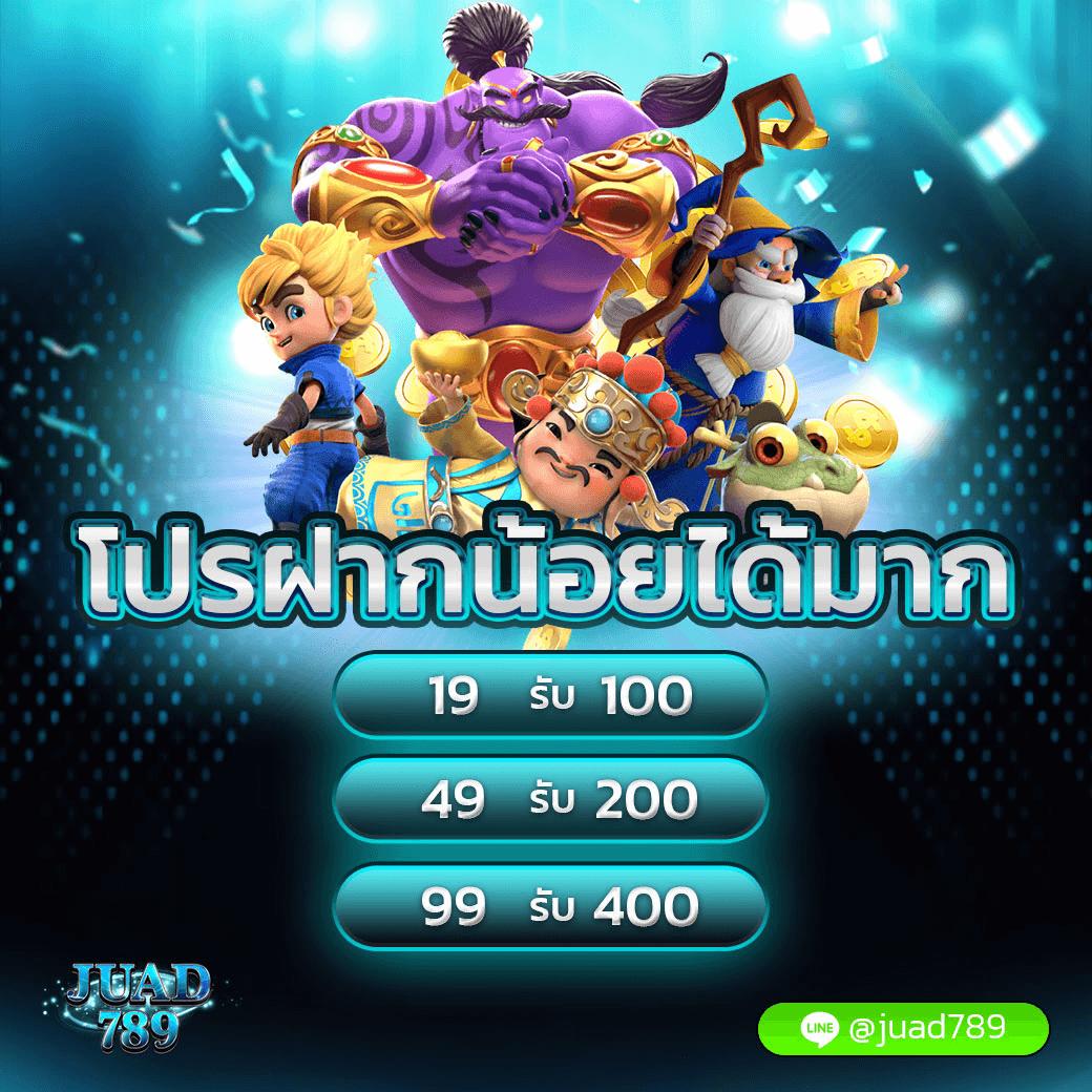 nagaway สล็อต เว็บตรง สล็อต ฝากถอนออโต้ ไม่ผ่านเอเย่นต์ 2026