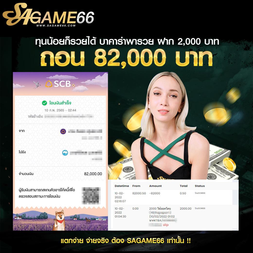 naza168 เว็บตรง สล็อต ฝากถอนออโต้ ไม่ผ่านเอเย่นต์ 2026