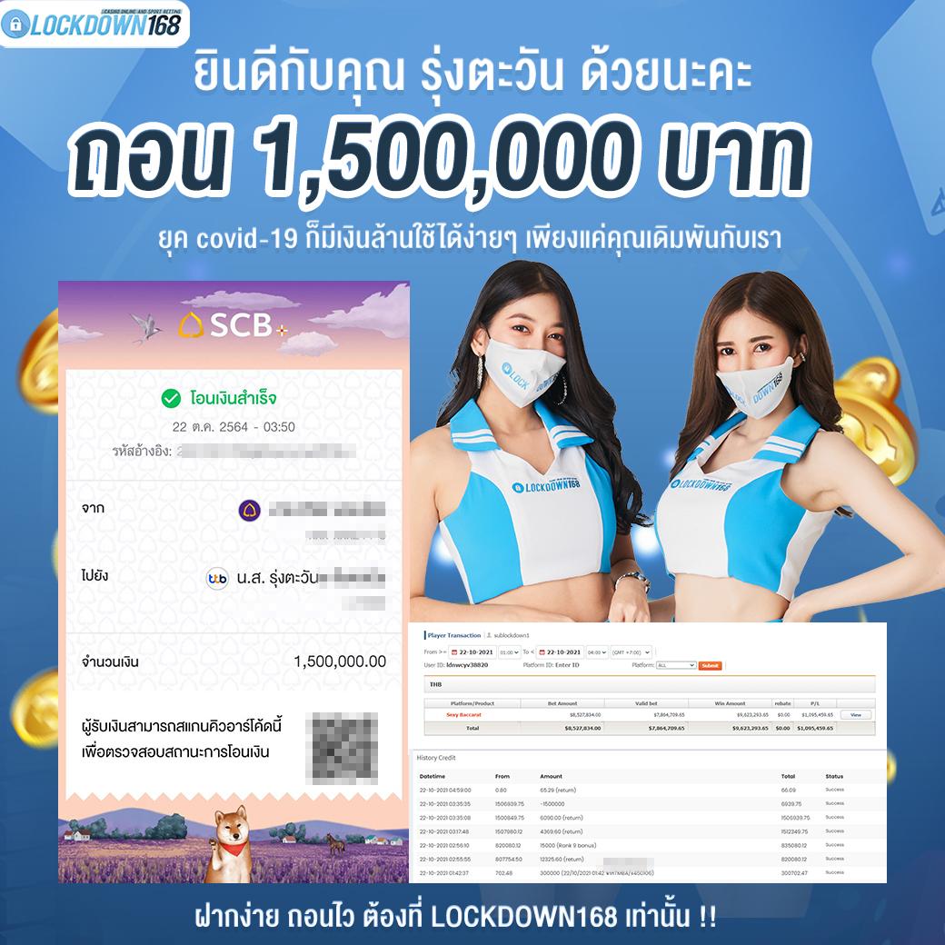 ninja999 เว็บตรง สล็อต ฝากถอนออโต้ ไม่ผ่านเอเย่นต์ 2026
