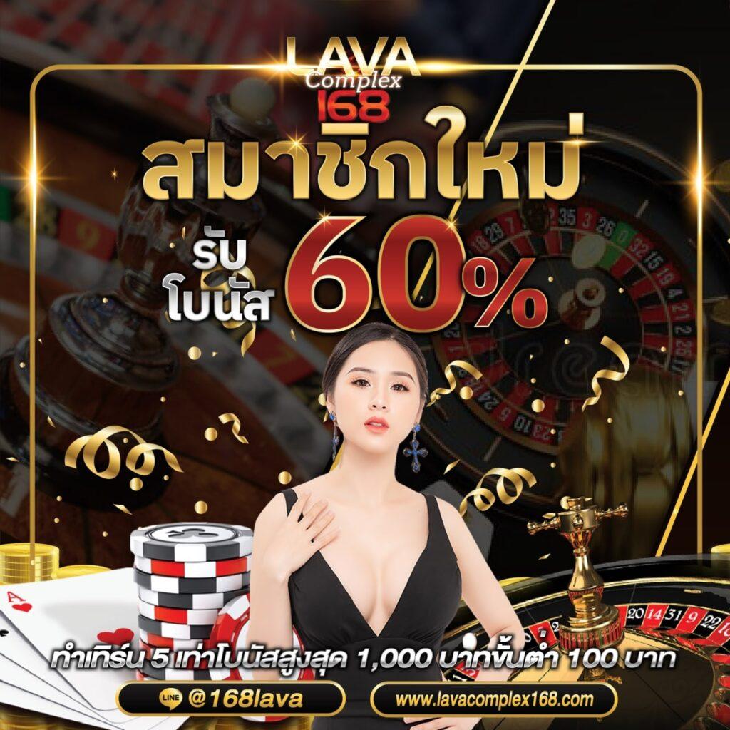 noname สล็อต เว็บตรง สล็อต ฝากถอนออโต้ ไม่ผ่านเอเย่นต์ 2026