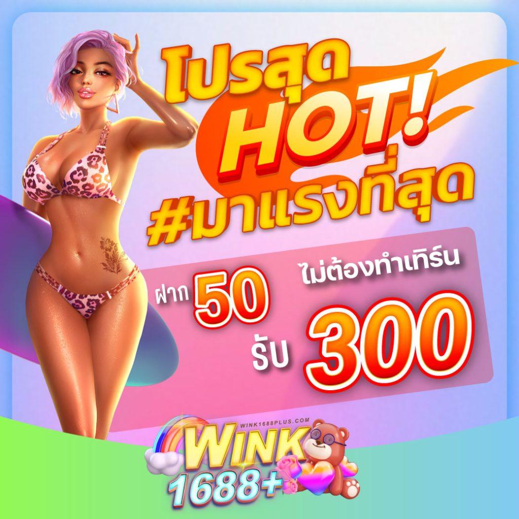 og999 เว็บตรง สล็อต ฝากถอนออโต้ ไม่ผ่านเอเย่นต์ 2026