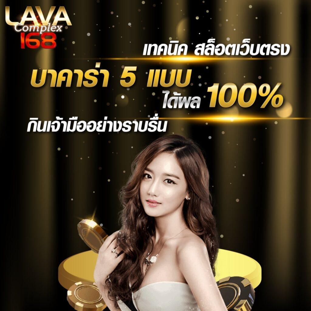ok918 เว็บตรง สล็อต ฝากถอนออโต้ ไม่ผ่านเอเย่นต์ 2026