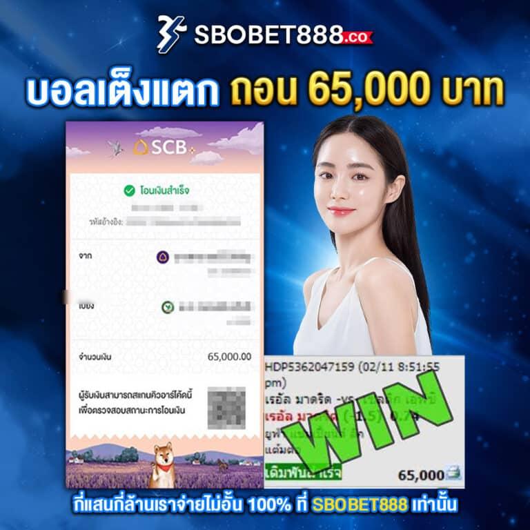okคาสิโน เว็บตรง สล็อต ฝากถอนออโต้ ไม่ผ่านเอเย่นต์ 2026