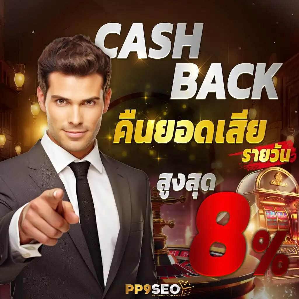 omg333 เว็บตรง สล็อต ฝากถอนออโต้ ไม่ผ่านเอเย่นต์ 2026