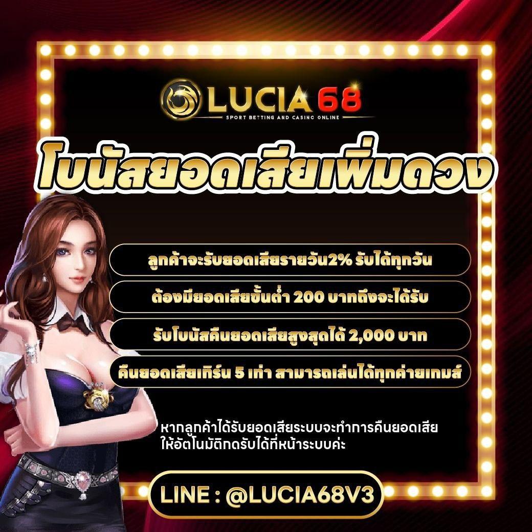online casino vodds เว็บตรง สล็อต ฝากถอนออโต้ ไม่ผ่านเอเย่นต์ 2026