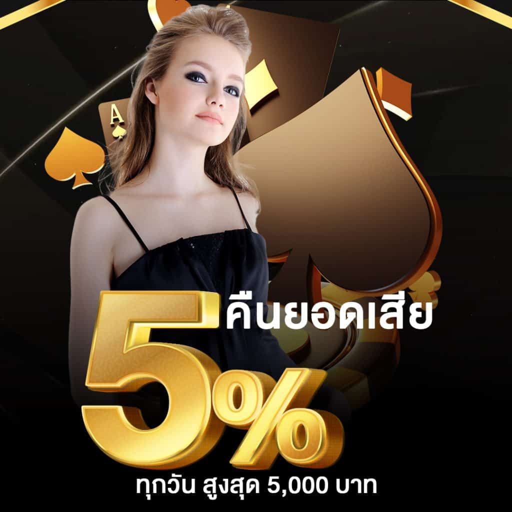 pay69 slot เว็บตรง สล็อต ฝากถอนออโต้ ไม่ผ่านเอเย่นต์ 2026