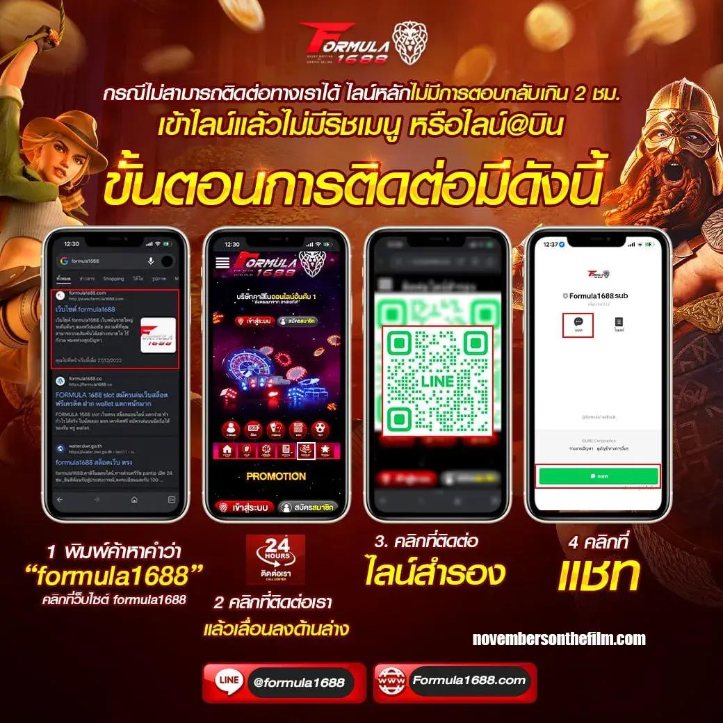 pay69 สล็อต เว็บตรง สล็อต ฝากถอนออโต้ ไม่ผ่านเอเย่นต์ 2026
