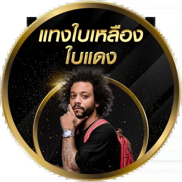 pg168 สล็อต เว็บตรง ฝากถอนออโต้ ไม่ผ่านเอเย่นต์ 2026