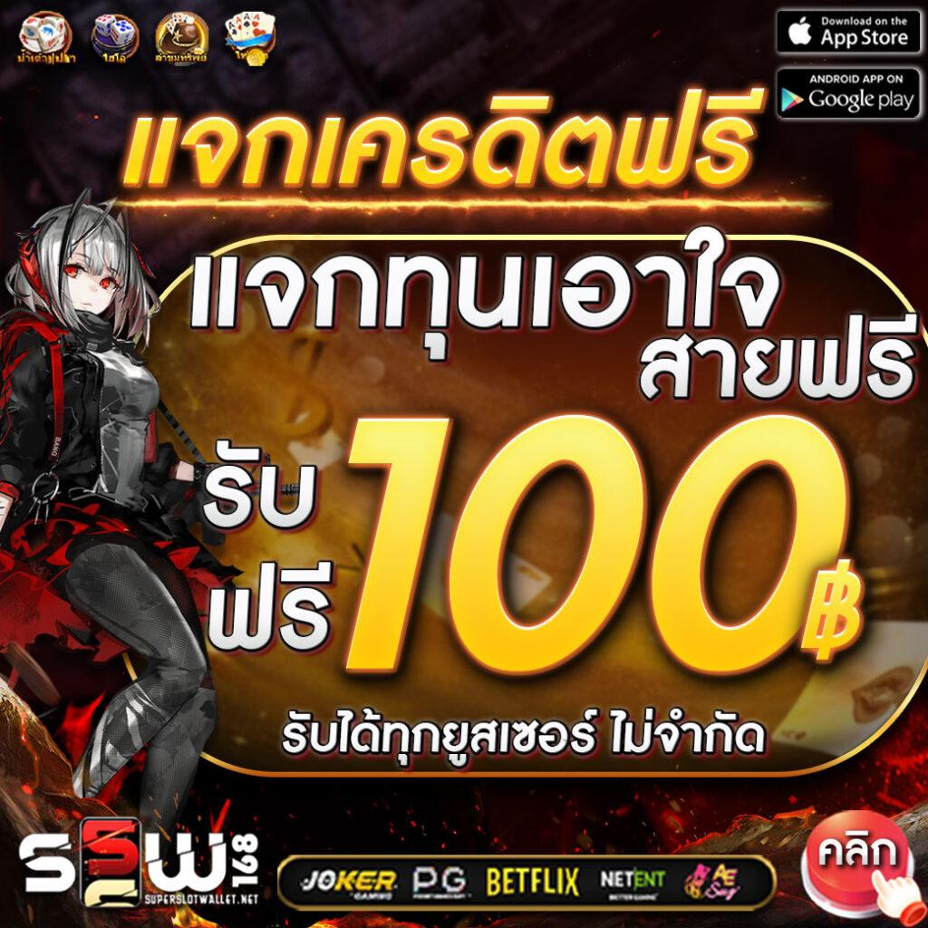 pg8888 เว็บตรงสล็อต ฝากถอนออโต้ ไม่ผ่านเอเย่นต์ 2026