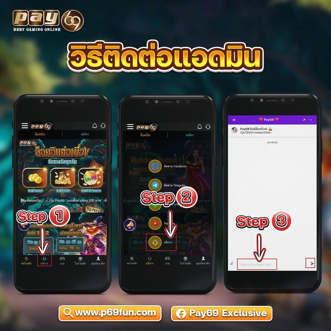 pg au rapala เว็บตรงสล็อต ฝากถอนออโต้ ไม่ผ่านเอเย่นต์ 2026