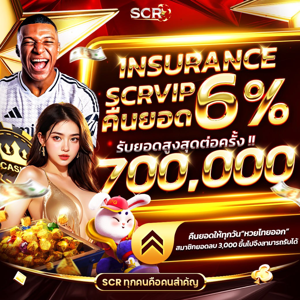 pg auto เว็บตรง สล็อต ฝากถอนออโต้ ไม่ผ่านเอเย่นต์ 2026