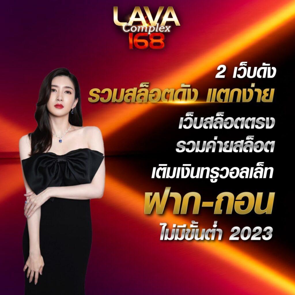 pg betflik เว็บตรง สล็อต ฝากถอนออโต้ ไม่ผ่านเอเย่นต์ 2026