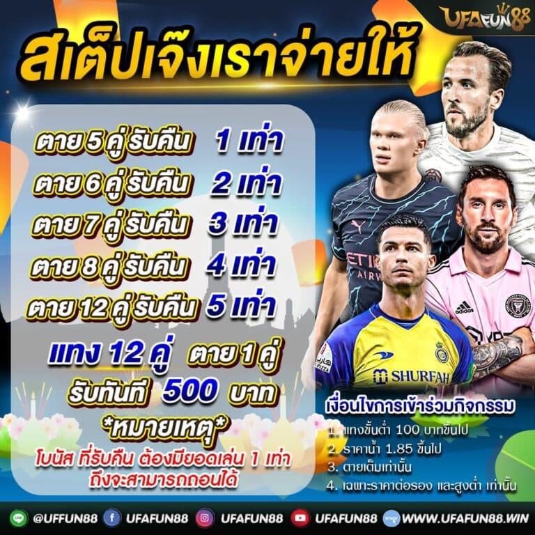 pg cash เว็บตรง สล็อต ฝากถอนออโต้ ไม่ผ่านเอเย่นต์ 2026
