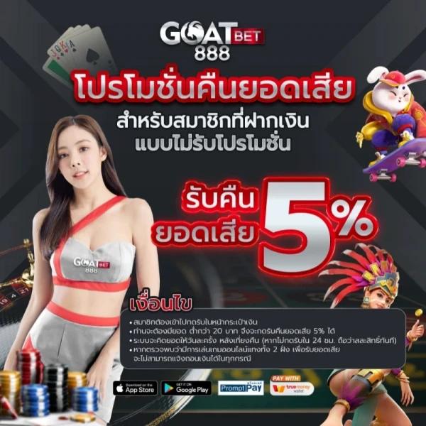 pg joker wallet เว็บตรง สล็อต ฝากถอนออโต้ ไม่ผ่านเอเย่นต์ 2026