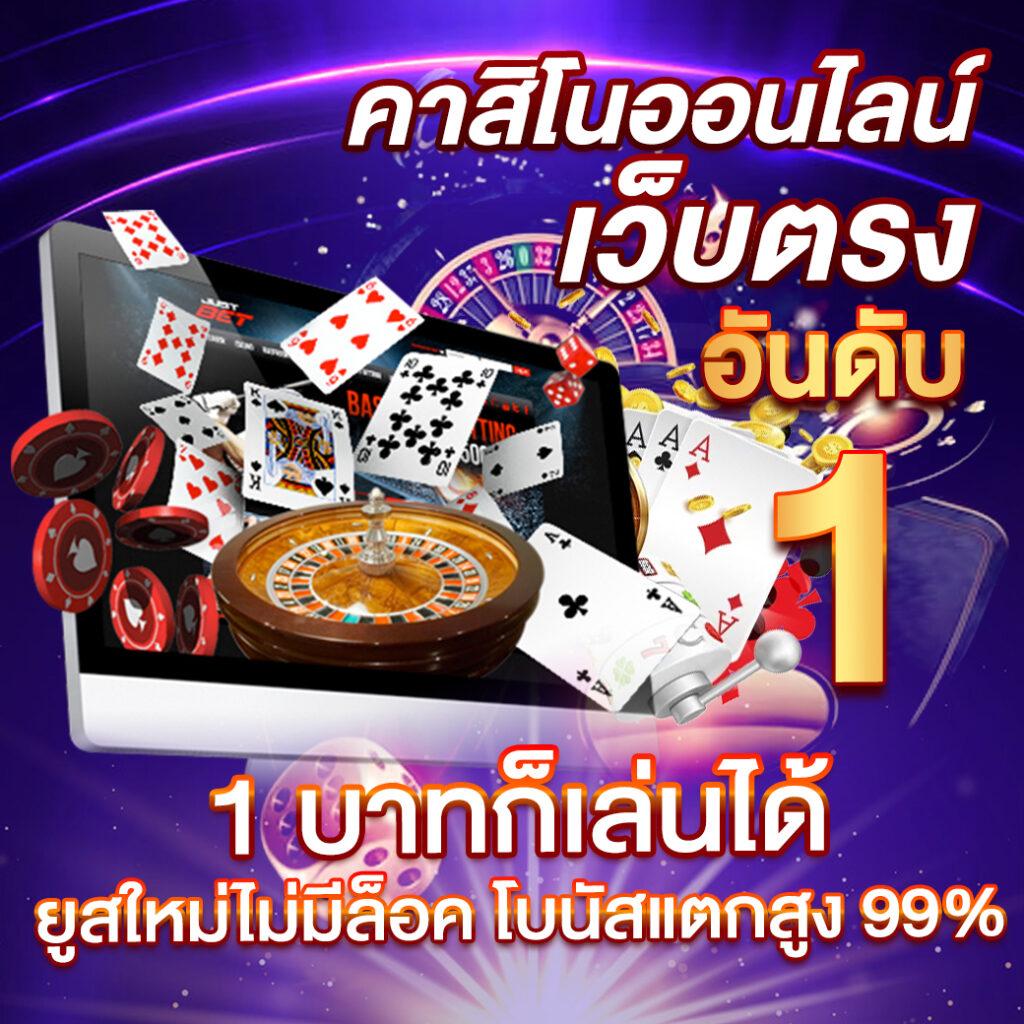 pg slot auto wallet เว็บตรง สล็อต ฝากถอนออโต้ ไม่ผ่านเอเย่นต์ 2026