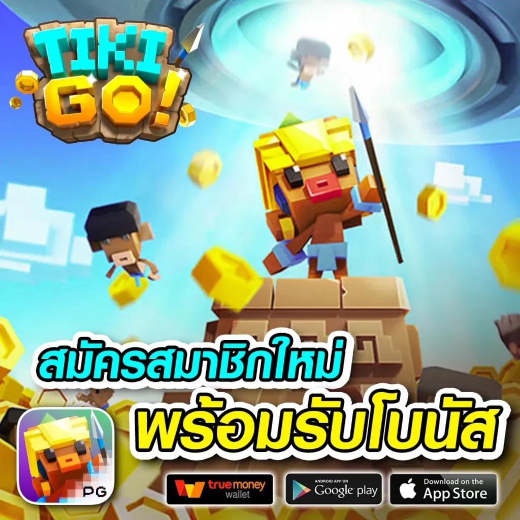 pg slot auto เว็บตรง สล็อต ฝากถอนออโต้ ไม่ผ่านเอเย่นต์ 2026