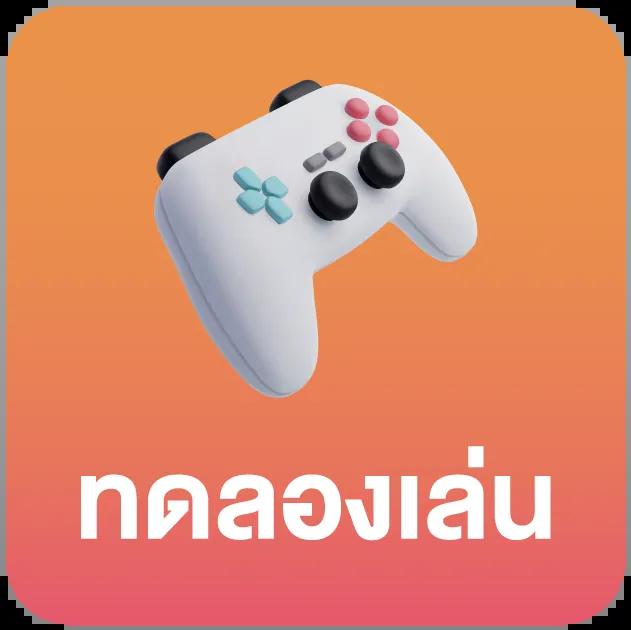 pg slot in เว็บตรง สล็อต ฝากถอนออโต้ ไม่ผ่านเอเย่นต์ 2026