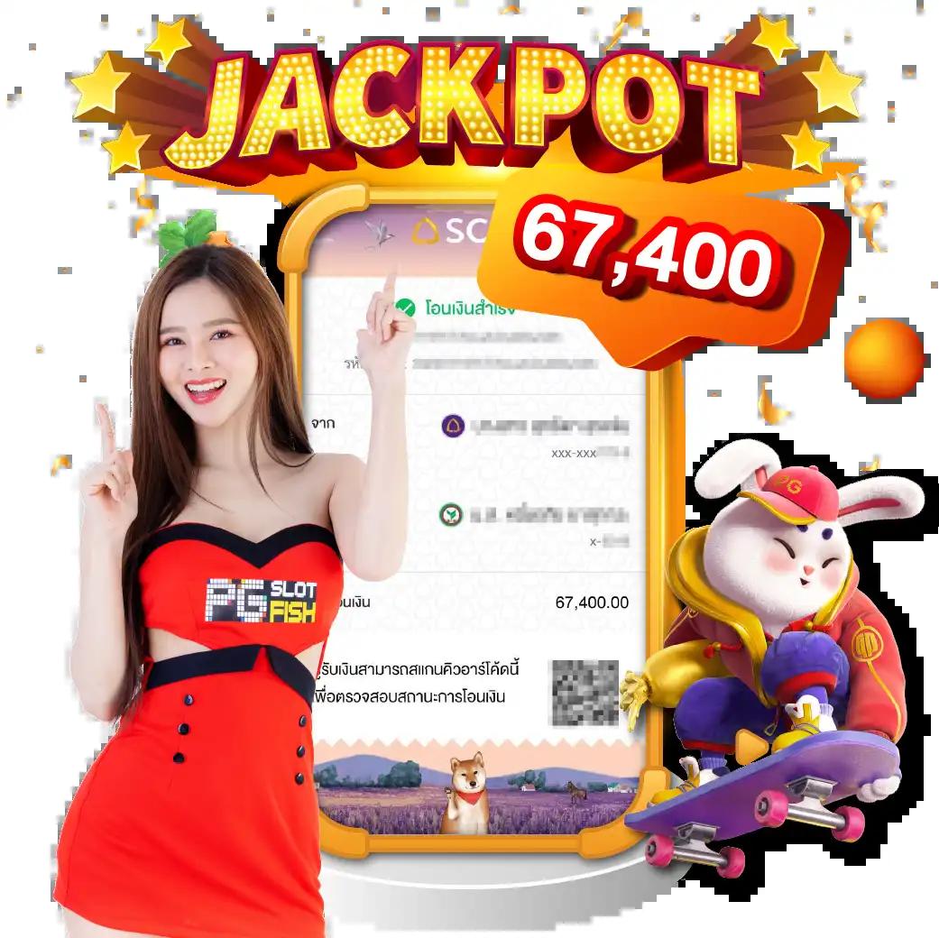 pg slot siambet88 login สล็อต เว็บตรง ฝากถอนออโต้ ไม่ผ่านเอเย่นต์ 2026