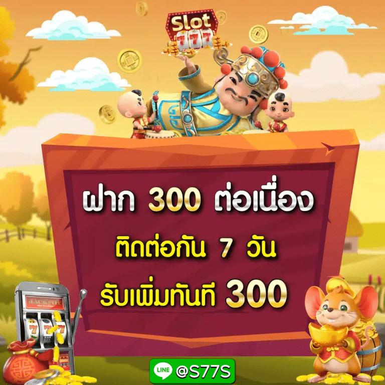 pg slot ทางเข้า มือถือ เว็บตรง สล็อต ฝากถอนออโต้ 2026