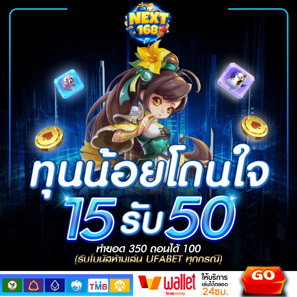 pg wallet เว็บตรง สล็อต ฝากถอนออโต้ ไม่ผ่านเอเย่นต์ 2026