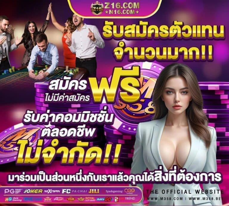 pgclub99 สล็อต เว็บตรง ฝากถอนออโต้ ไม่ผ่านเอเย่นต์ 2026