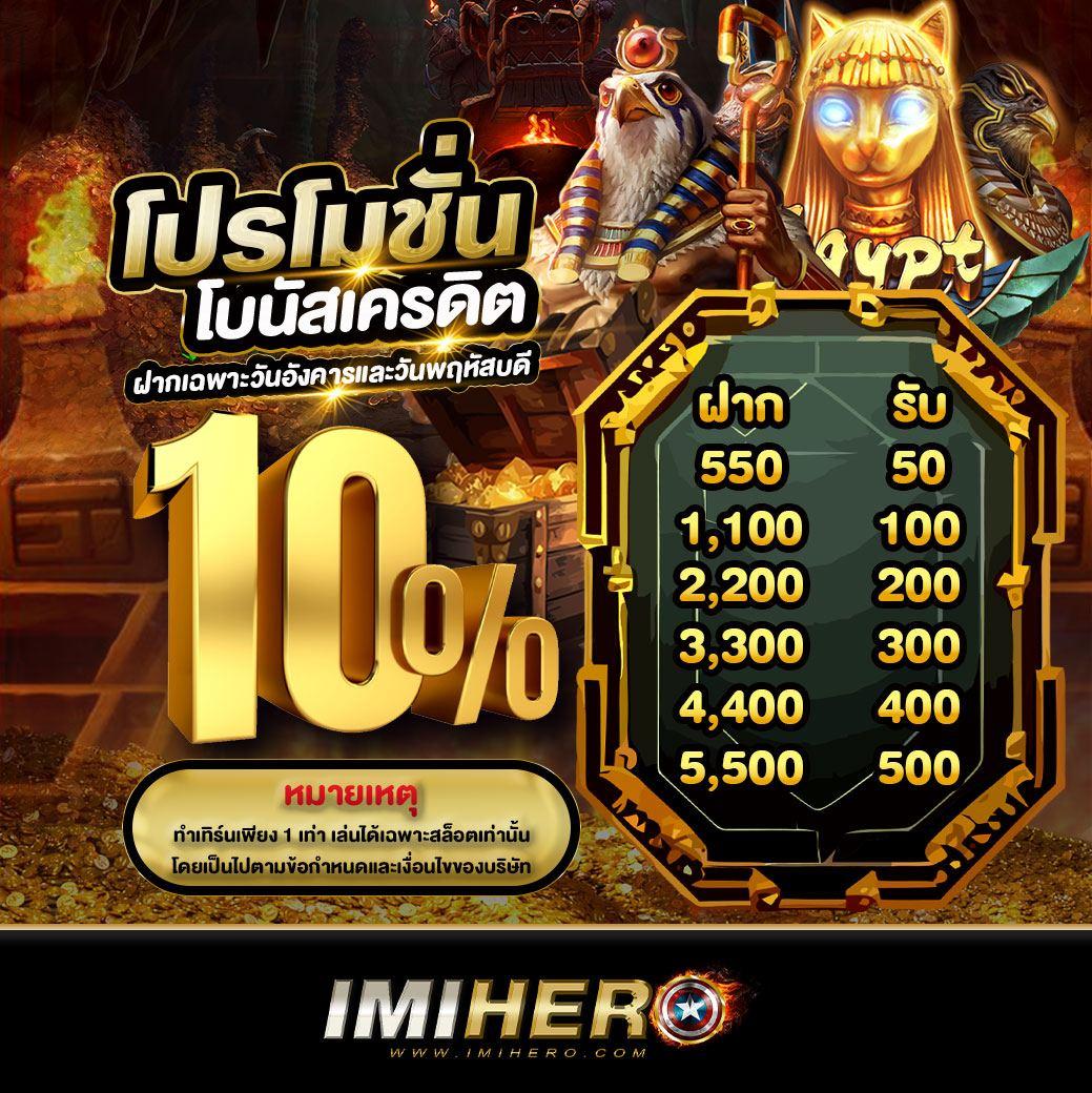 pgdog เว็บตรง สล็อต ฝากถอนออโต้ ไม่ผ่านเอเย่นต์ 2026