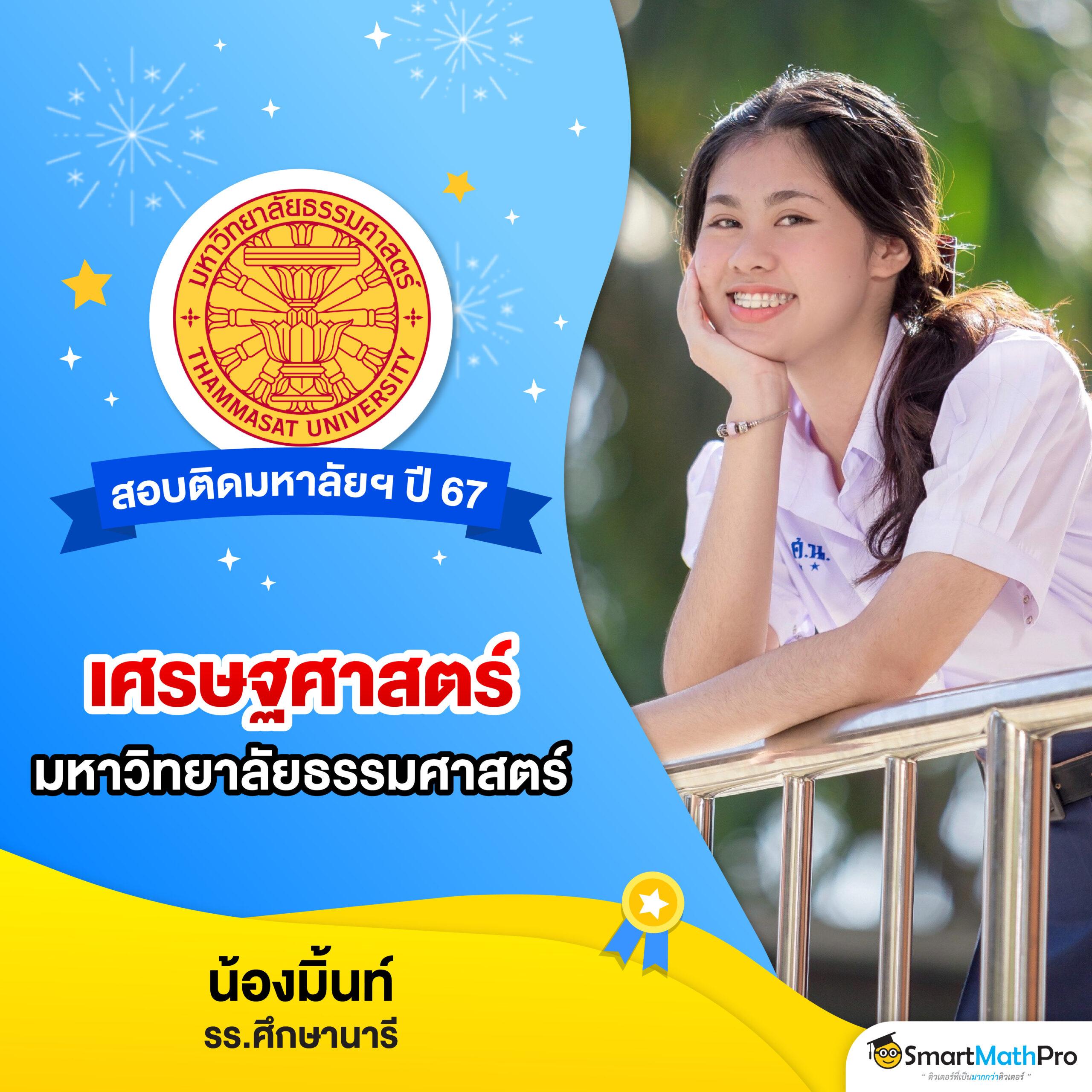 pgg369สล็อต เว็บตรง สล็อต ฝากถอนออโต้ ไม่ผ่านเอเย่นต์ 2026