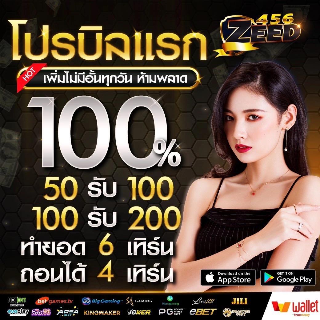 pgm1688 เว็บตรงสล็อต ฝากถอนออโต้ ไม่ผ่านเอเย่นต์ 2026
